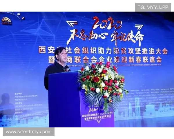 华体会体育app网址官方网址更新通知及安全使用技巧全攻略 华体会体育app网址官方网址更新通知及安全使用技巧全攻略