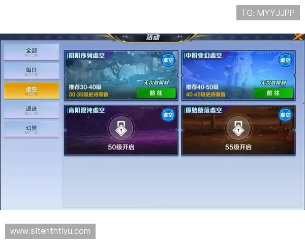 华体会体育官网app登录方法：安全登录保障措施与账号保护技巧