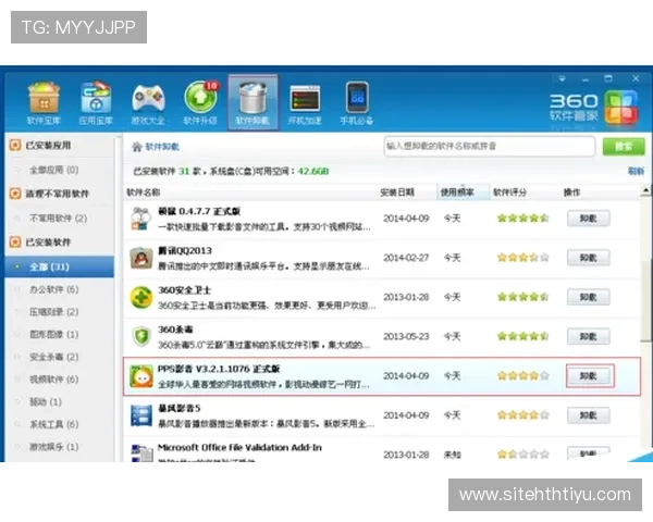 华体会体育开户下载官网:详细步骤帮助用户快速注册与下载体验平台