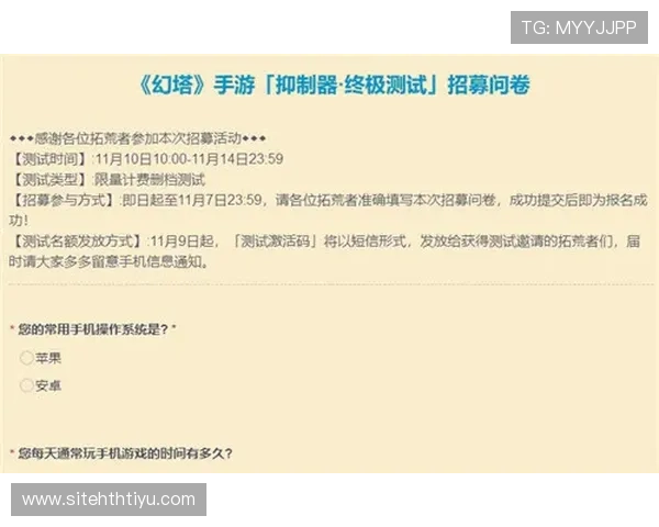 华体会体育登陆赠金福利活动解析领取奖金轻松无忧 华体会体育登陆赠金福利活动解析领取奖金轻松无忧