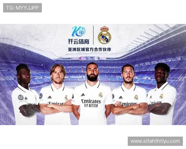 华体会平台网成为皇马合作伙伴推动体育赛事商业价值持续增长 华体会平台网成为皇马合作伙伴推动体育赛事商业价值持续增长