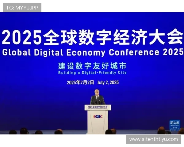 华体会数字站:结合新技术推动体育行业数字经济快速发展持续创新 华体会数字站:结合新技术推动体育行业数字经济快速发展持续创新