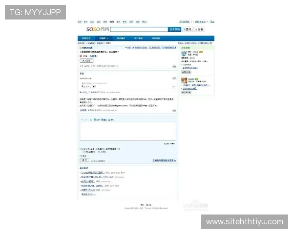 华体会正规官网:注册流程与安全保障全面解析指南 华体会正规官网:注册流程与安全保障全面解析指南