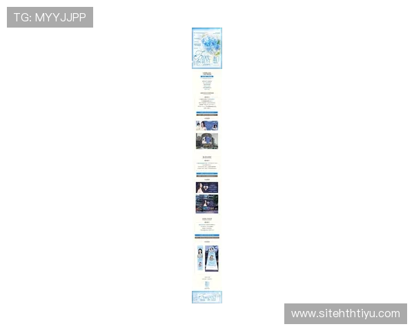 华体会登陆地址免费获取途径及最新官方入口访问指南