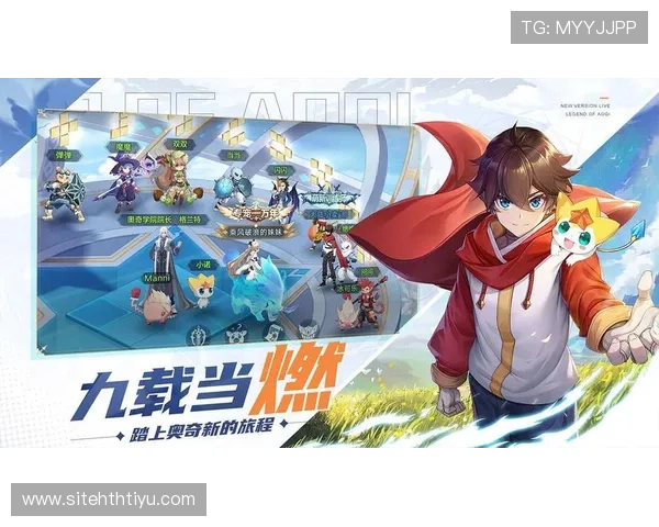 华体会手机官方地址官方入口推荐，便捷安全的游戏体验指南