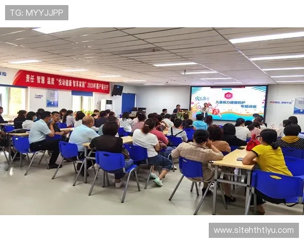 华体会电竞平台的社会责任与公益活动推广方案