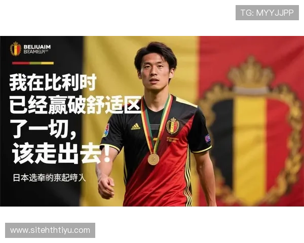 如何通过hth华体会体育官网提升您的体育竞猜体验