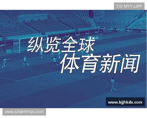 新手必看：华体会hth体育官方网站的使用技巧与注意事项