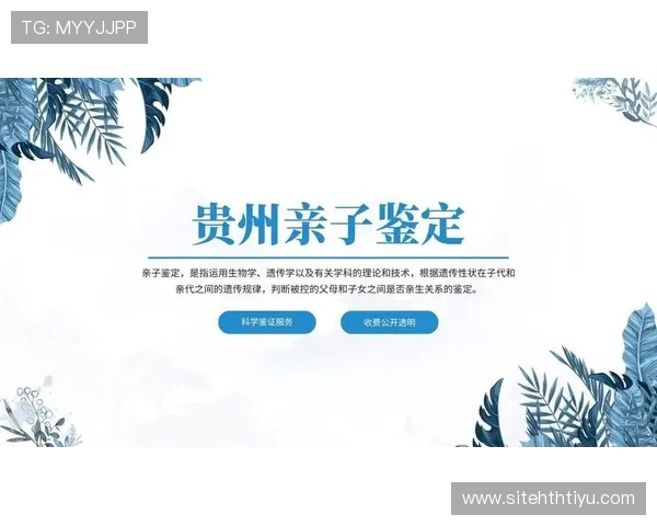 足球直播真人版会员注册常见问题解答，解决你的所有疑虑和难题