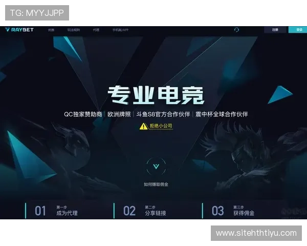 龙珠体育app官网入口如何快速找到官方入口实现顺畅登录体验