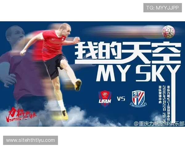 a8体育直播官网为用户提供全面的体育赛事直播服务，满足不同体育爱好者的观看需求