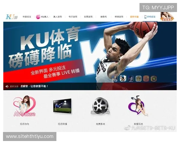 九州体育官网新手玩家必看入门指南，帮助你快速熟悉游戏操作流程