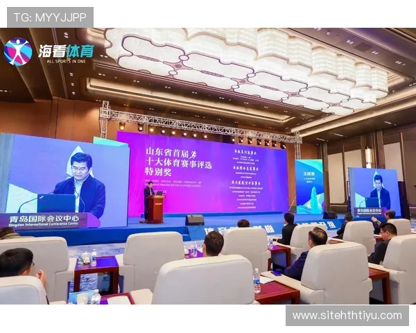 半岛体育官方提供的最新体育新闻与赛事报道全方位解读
