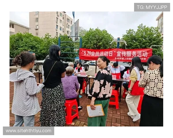 华体会会员活动预告未来会员专属活动和福利提前知晓抢先参与 华体会会员活动预告未来会员专属活动和福利提前知晓抢先参与