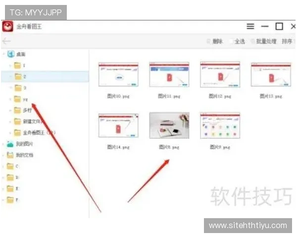 如何在vsport中国官网注册账号并快速上手,详细步骤指南与常见问题解答 如何在vsport中国官网注册账号并快速上手,详细步骤指南与常见问题解答