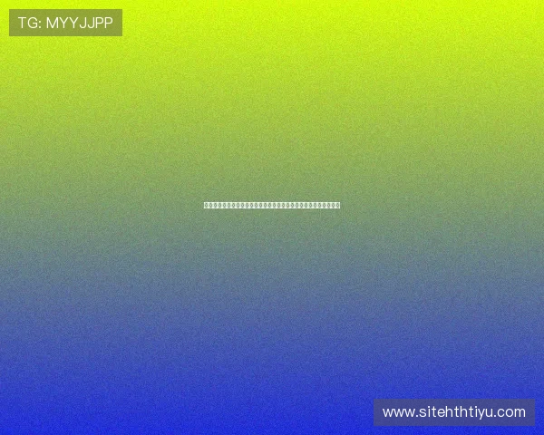 西班牙与佛得角晋级形势最新动态:比赛关键点与晋级概率全面解析 西班牙与佛得角晋级形势最新动态:比赛关键点与晋级概率全面解析