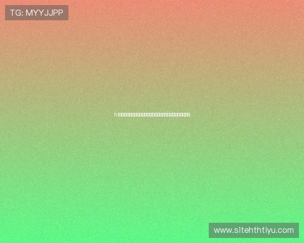 ht体育体育在线网址提供最新世界杯赛事直播与赛况分析全面报道 ht体育体育在线网址提供最新世界杯赛事直播与赛况分析全面报道
