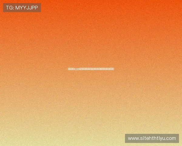亚星体育app下载官网:全面了解世界杯主题报道与赛事直播指南 亚星体育app下载官网:全面了解世界杯主题报道与赛事直播指南